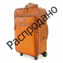 Дорожная сумка Pratesi Polinesia