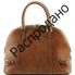 Womans bag Tuscany Leather TL141235