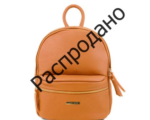 Кожаный рюкзак Tuscany Leather TL141532