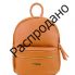 Кожаный рюкзак Tuscany Leather TL141532