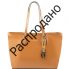 Womans bag Tuscany Leather TL141574